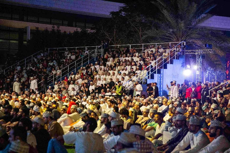 الإعلان عن انطلاق ميدان مشجعي كرة القدم