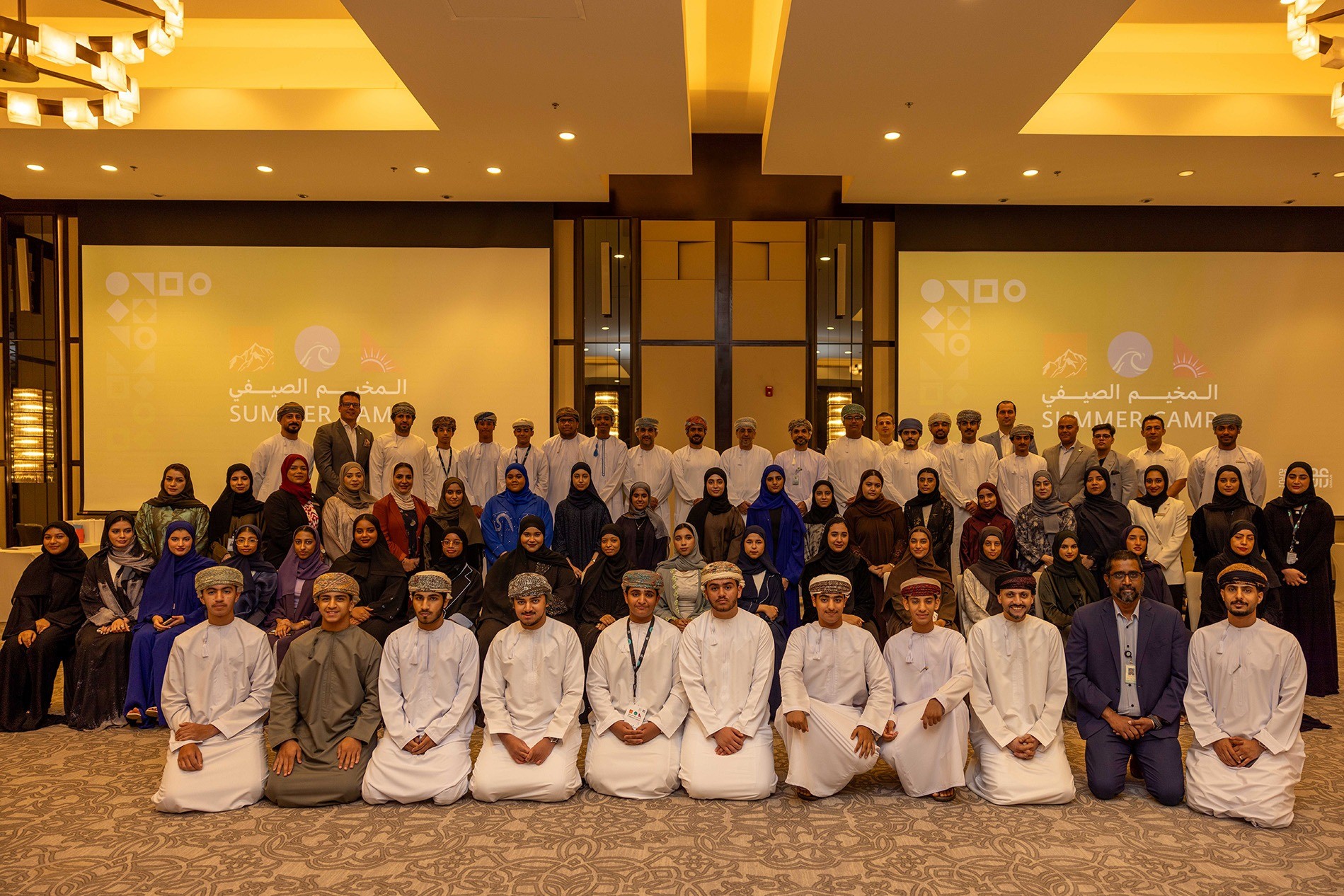 OMRAN Group and Ministry of Education Celebrate the Closing of the First “Summer Camp” for School Students