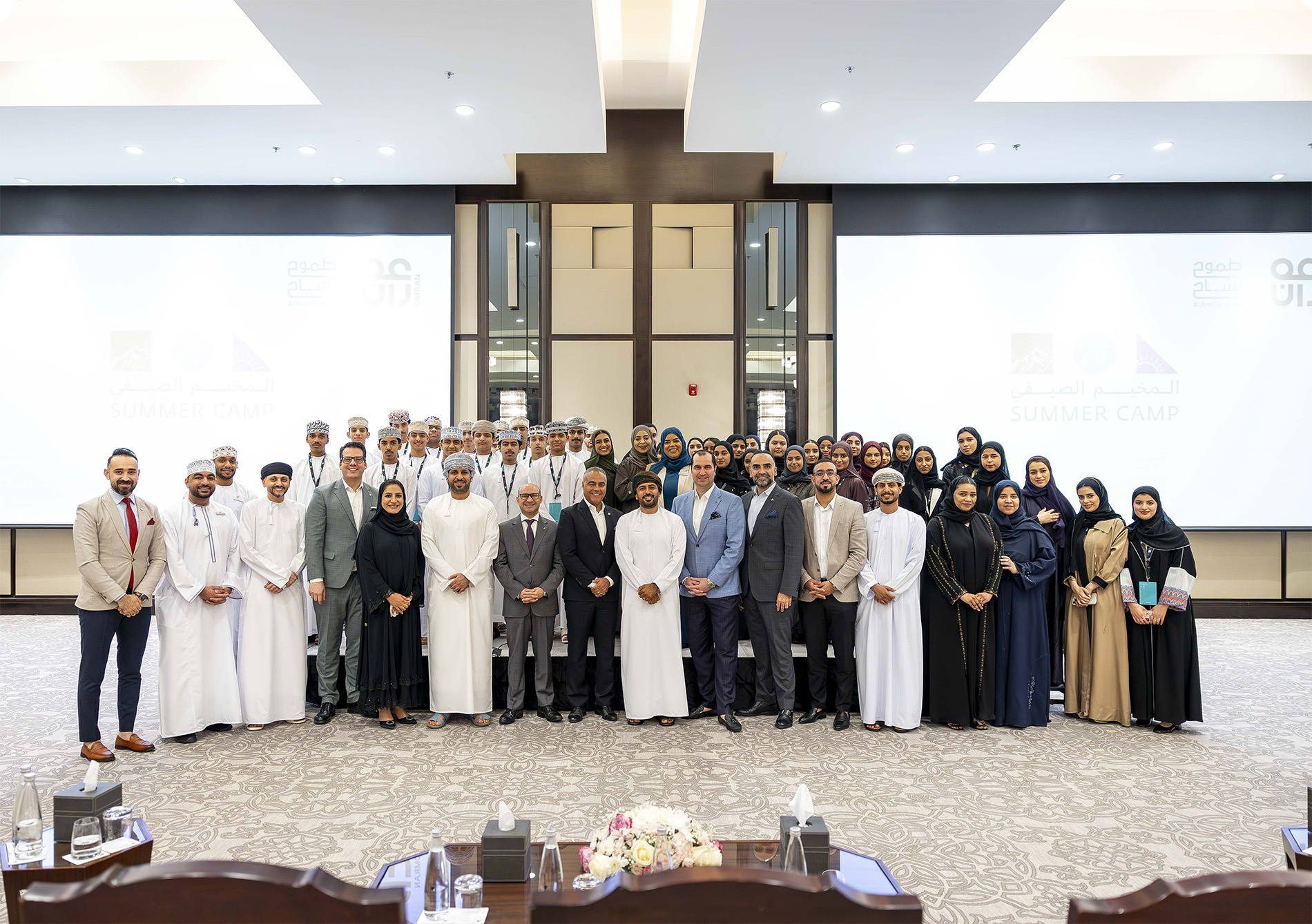 OMRAN Group and Ministry of Education Launch First “Summer Camp” to Introduce Students to Careers in Tourism