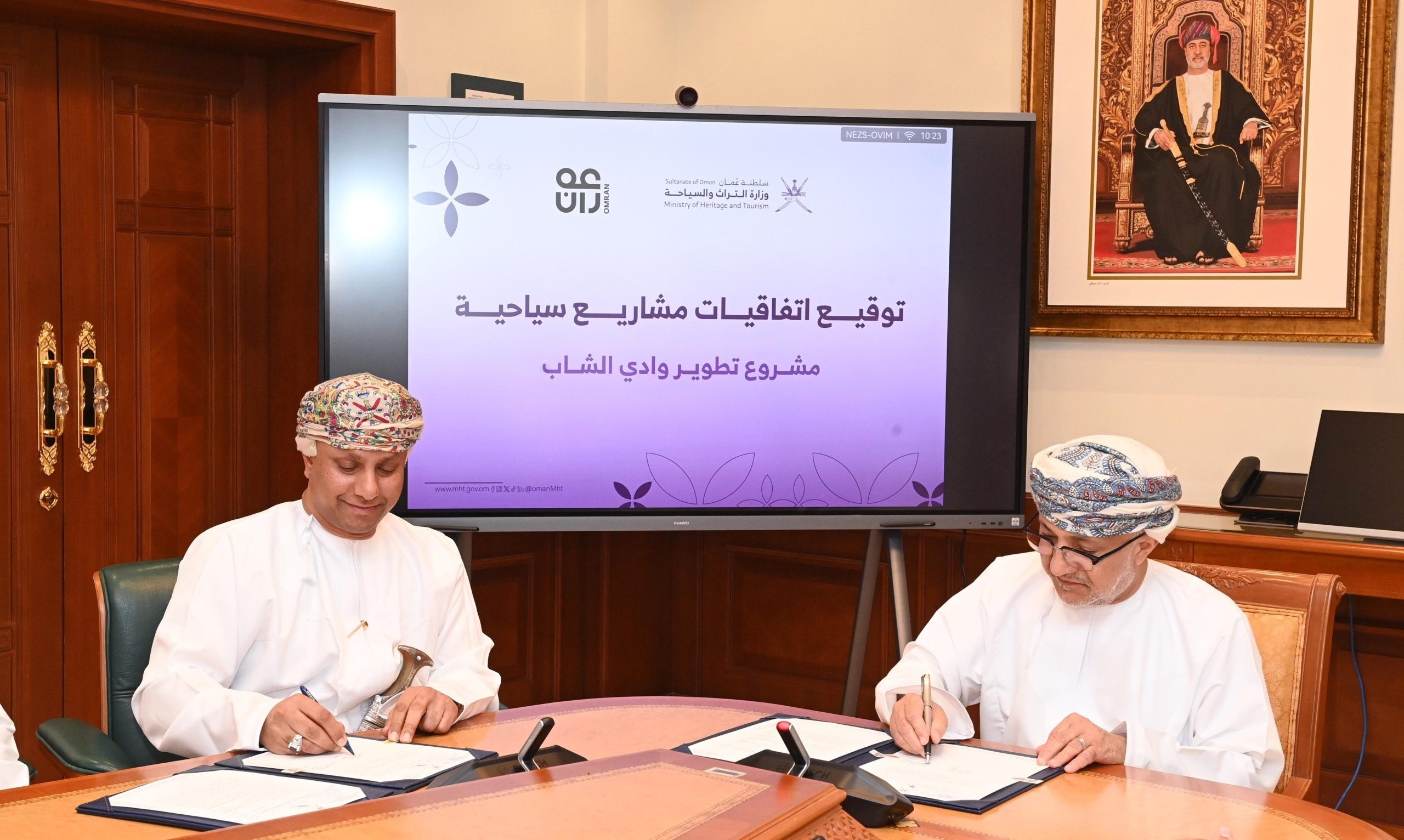 OMRAN Group and the Ministry of Heritage and Tourism Sign Usufruct Agreement to Develop and Operate Wadi Al Shab