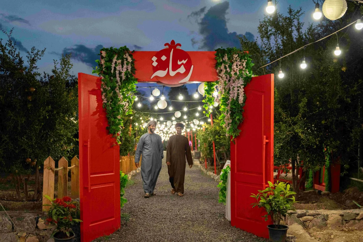 ختام باهر لفعالية “رُمّانة” باكورة مبادرات ومشاريع السياحة الزراعية في الجبل الأخضر