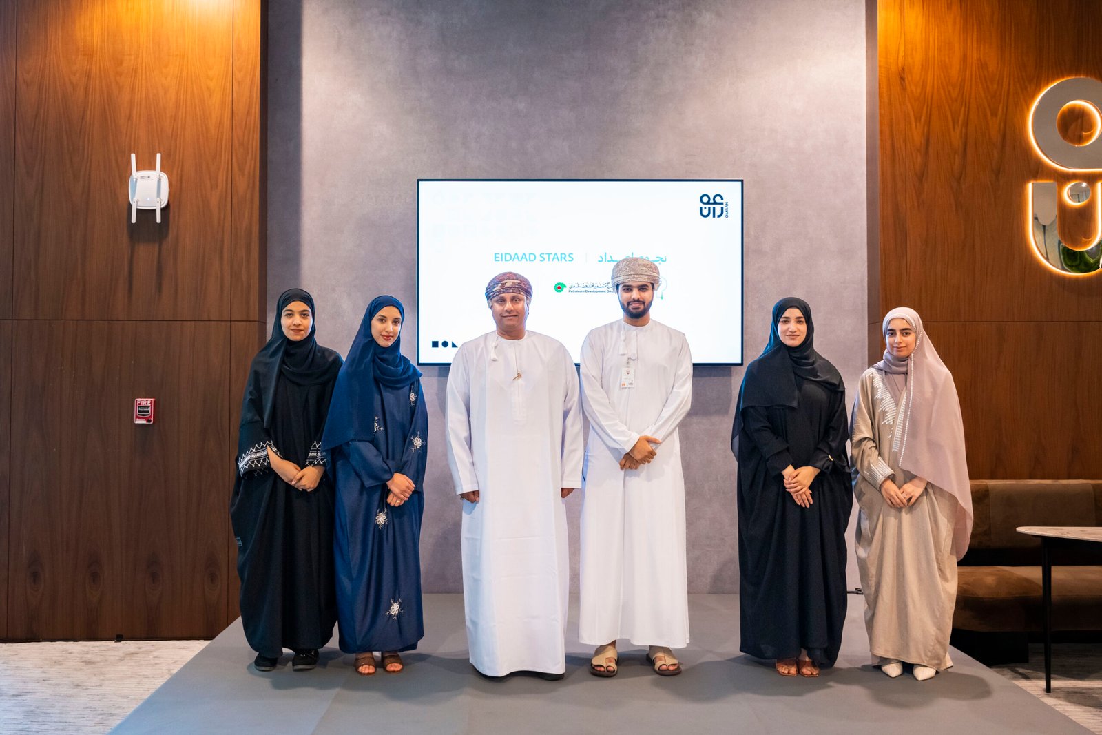 OMRAN Group Honors First Eidaad Program Graduates