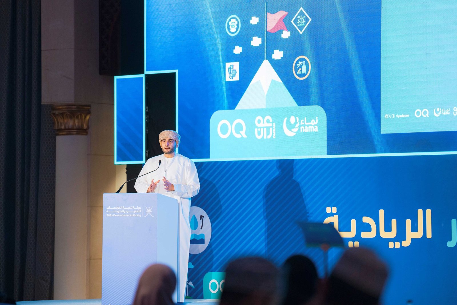 OMRAN Group Launches 2024 Hackathon: Driving Innovation and Entrepreneurship in Sustainable Tourism