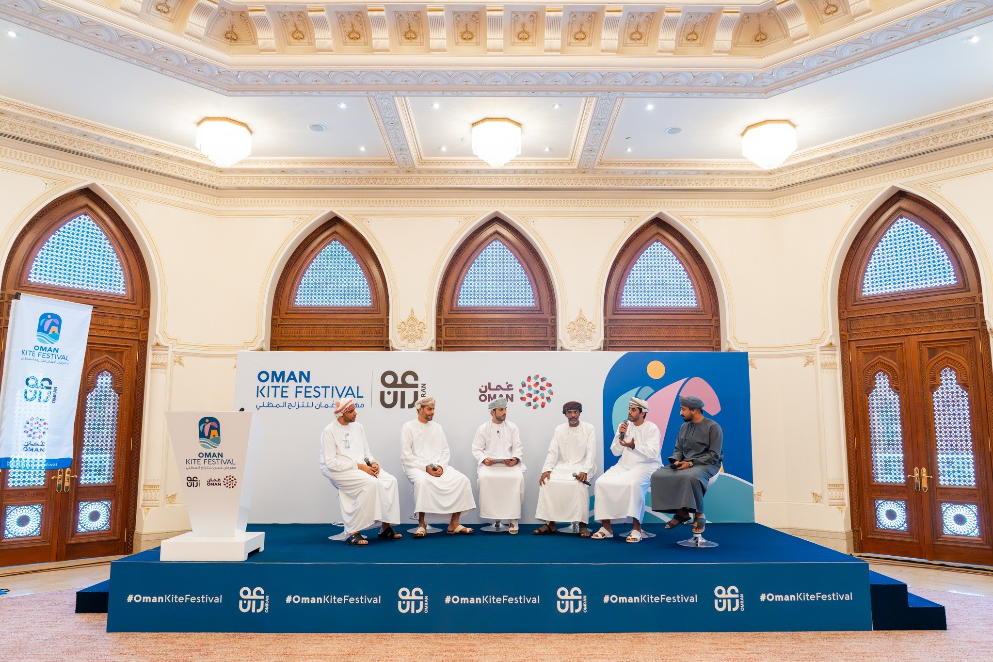 OMRAN Group launches the 2025 Oman Kite Festival