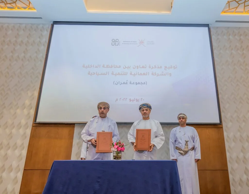 OMRAN Group Signs a Memorandum of Understanding with Al Dakhiliyah Governor’s Office