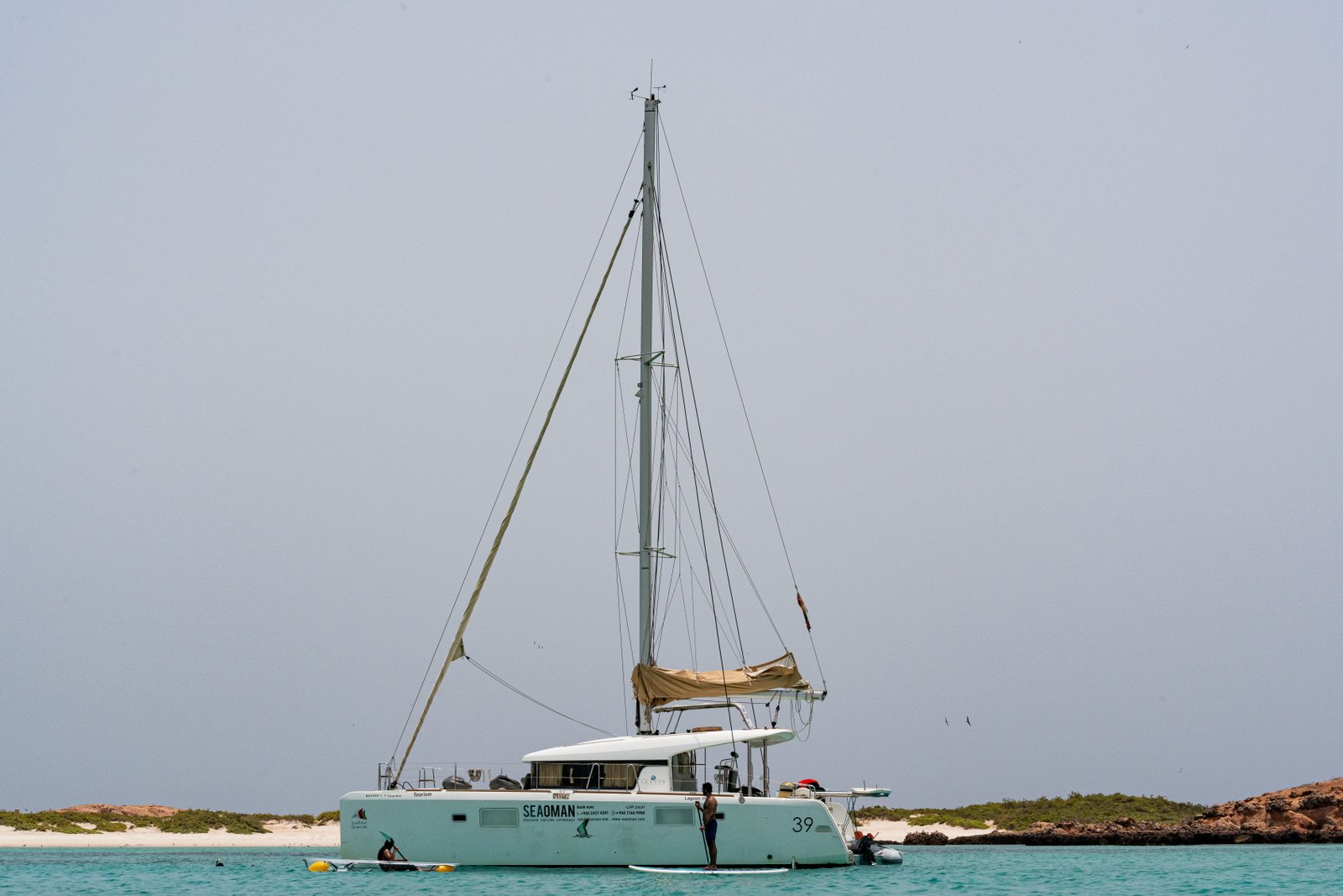 Sea Oman by Oman Sail - 3