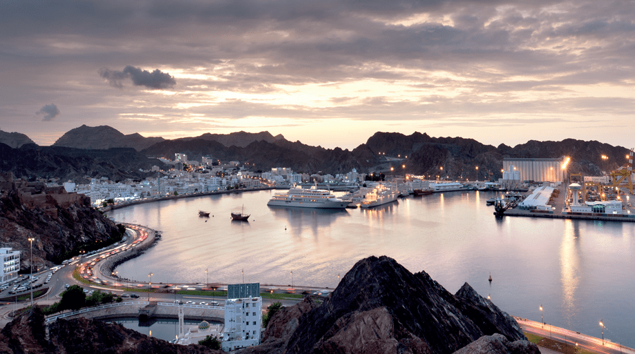 Port Sultan Qaboos Waterfront - 1
