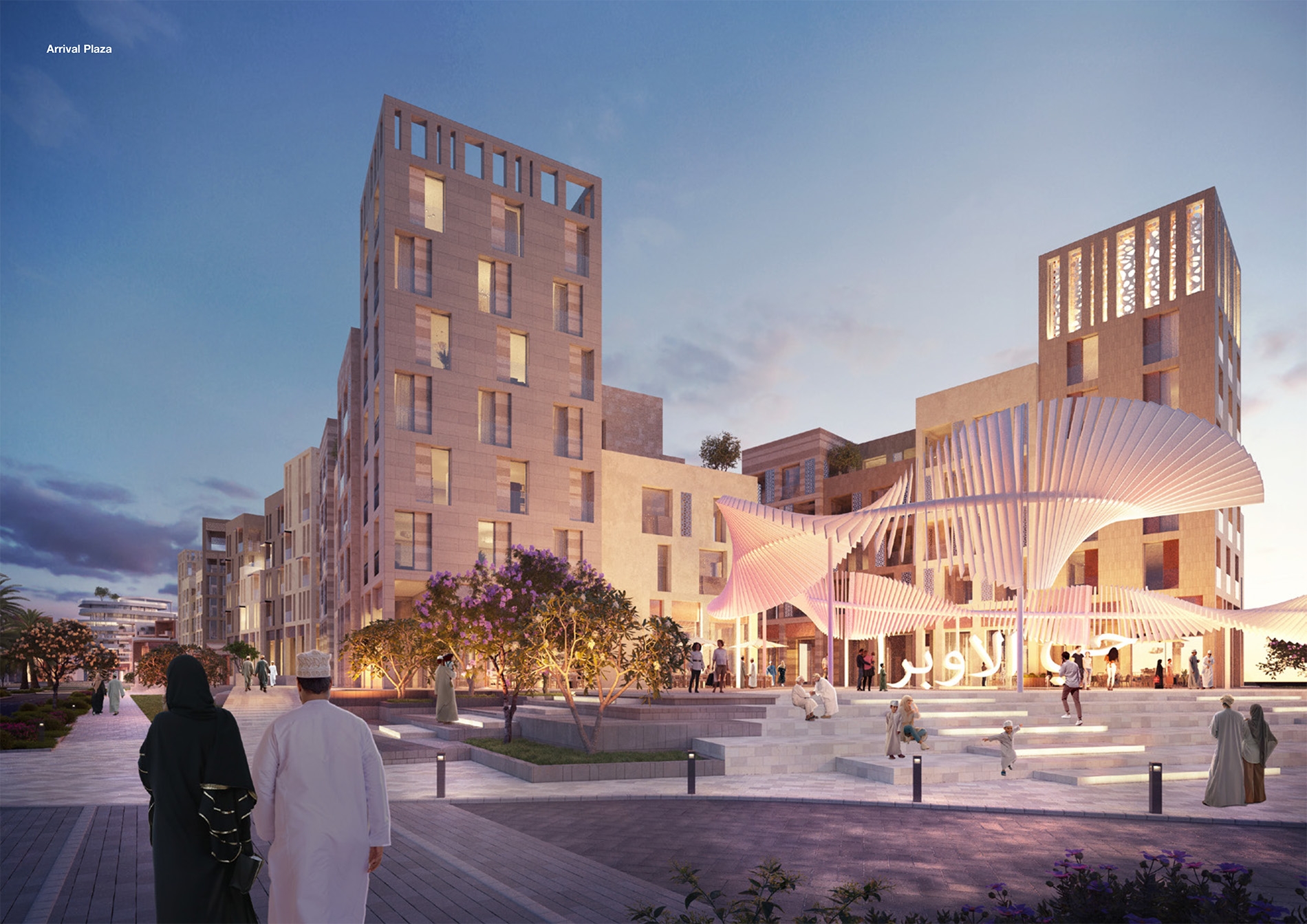 Opera District Development - 2