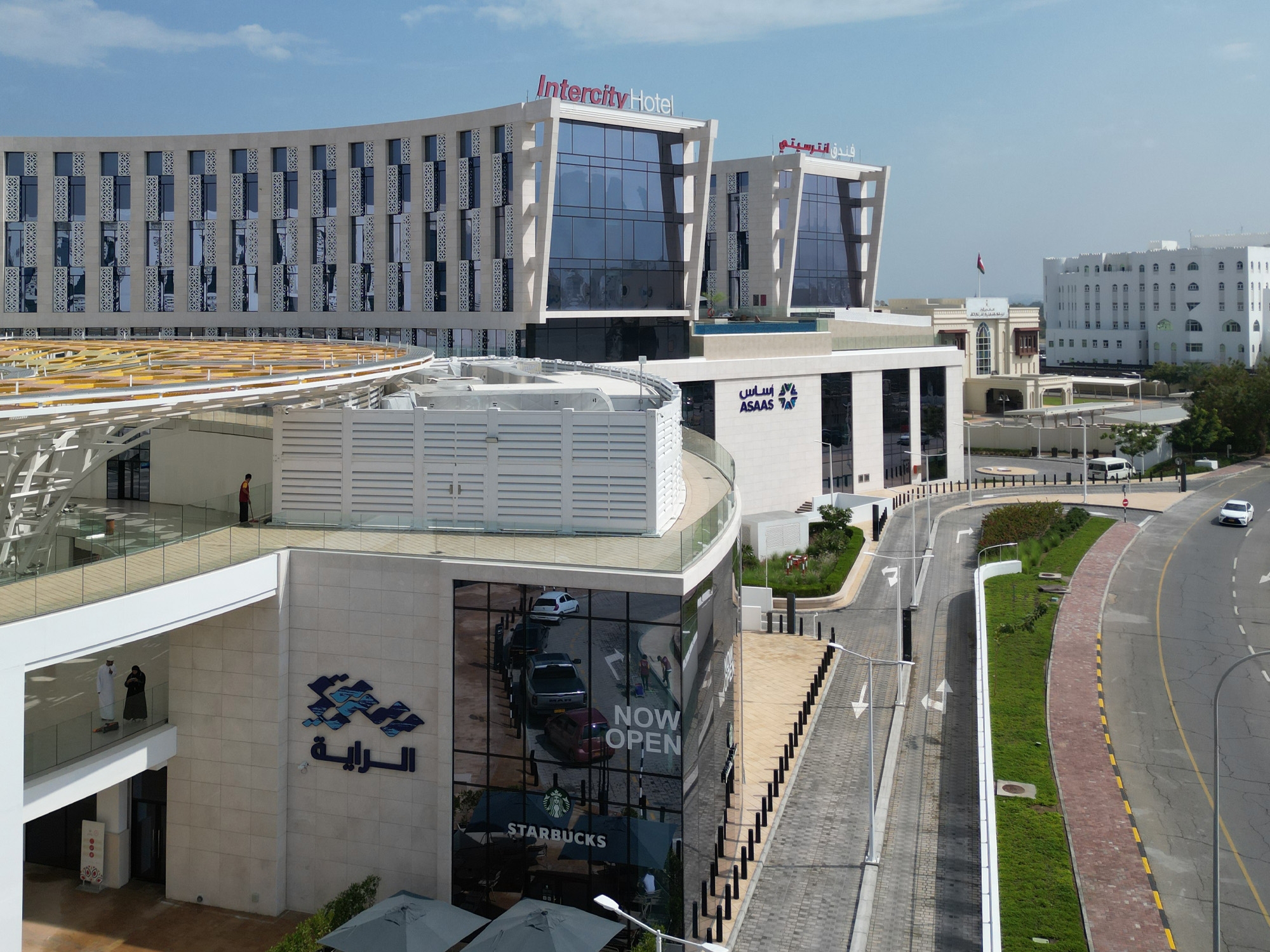 A’Raya Complex - 3