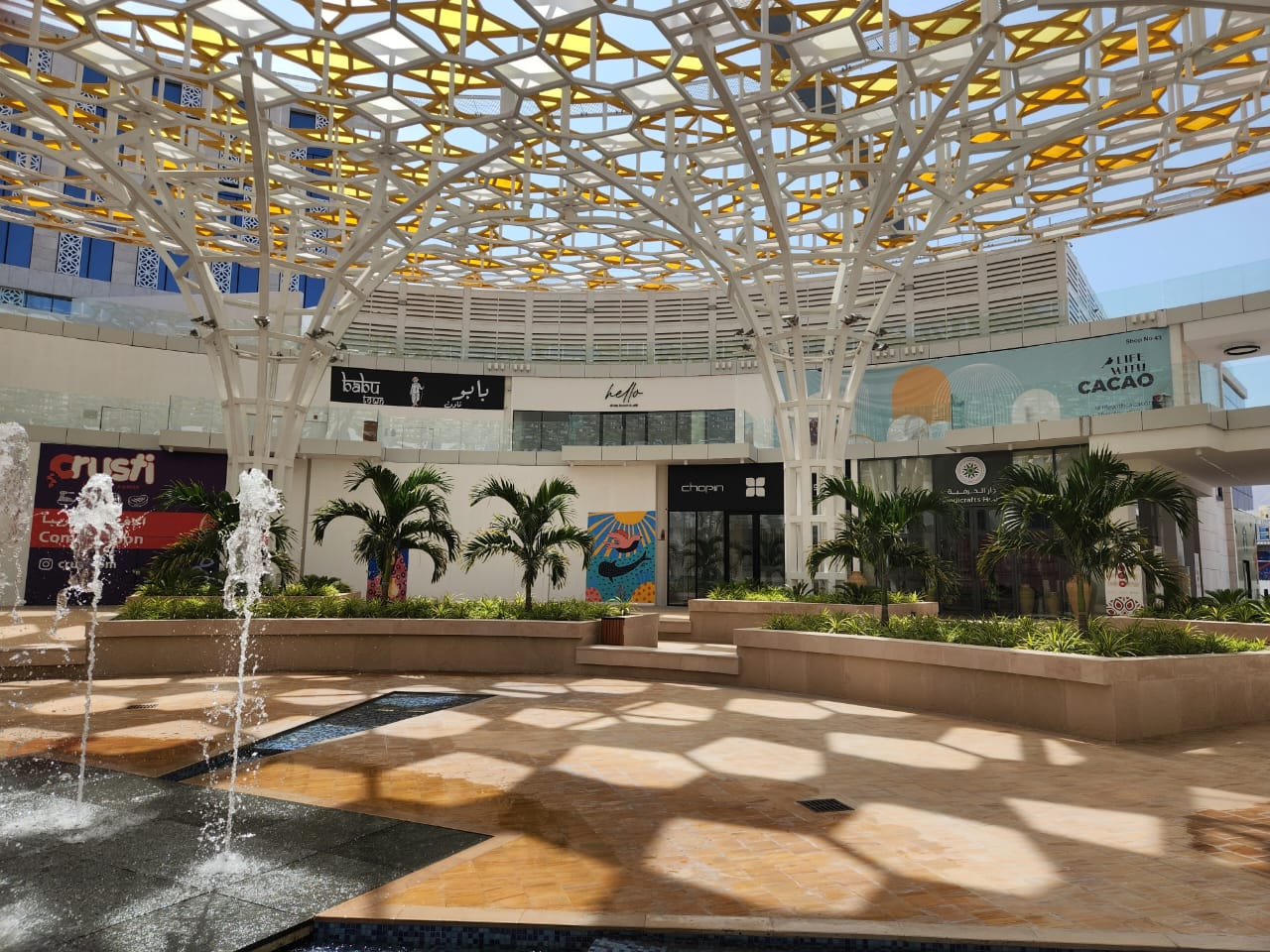 A’Raya Complex - 9