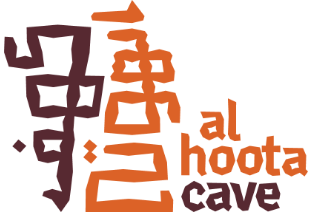 Al Hoota Cave