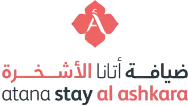 Atana Stay Al Ashkhara
