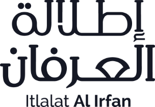 Itlalat al Irfan