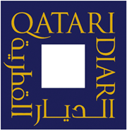 Qatari Diar